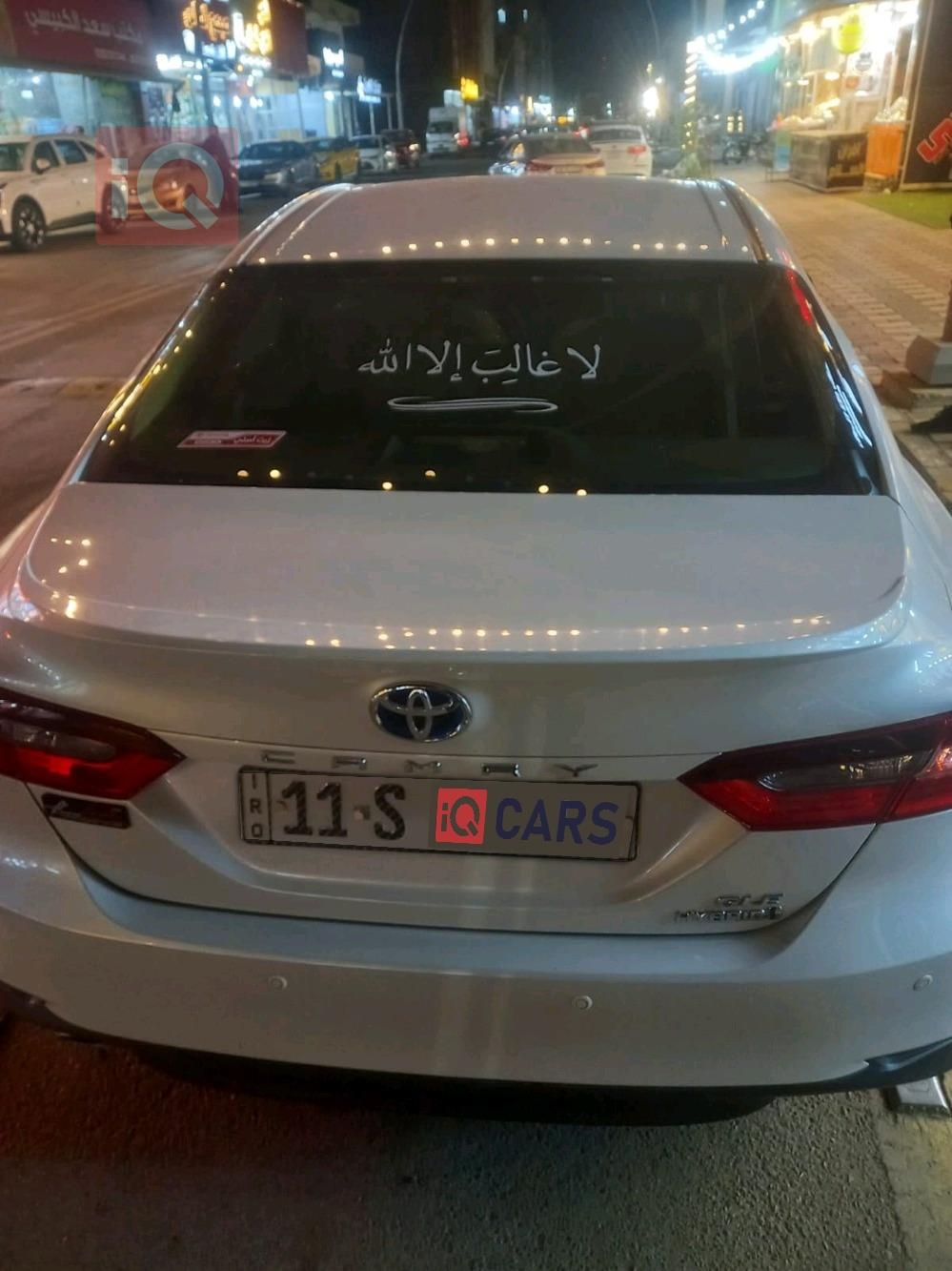 تويوتا كامري